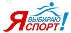 Управление по физической культуре и спорту Администрации МО «Город Саратов»